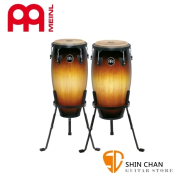 Meinl HC512VSB 暹羅橡木 康加鼓 Conga 顏色:夕陽漸層 Vintage Sunburst 一組二顆/附贈鼓架【型號:HC512 VSB/打擊樂器/手鼓】