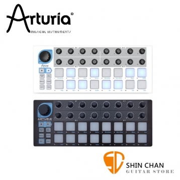 Arturia BeatStep 多功能MIDI控制器 適用於PC/MAC/iPAD 原廠公司貨 一年保固 