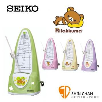 SEIKO 限定款啦啦熊 Rilakkuma SPM370RK 機械式節拍器（鐘襬型）台灣公司貨/適合鋼琴/電鋼琴/各式樂器