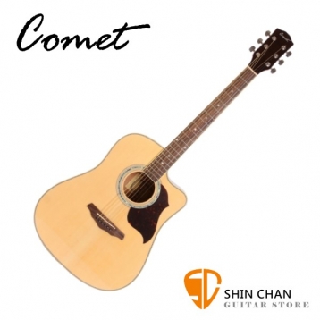 Comet C-210CE 41吋 可插電民謠吉他/木吉他 入門吉他首選 C210CE【經典暢銷款/切角款/亮面】附贈琴袋、背帶、Pick×2、移調夾