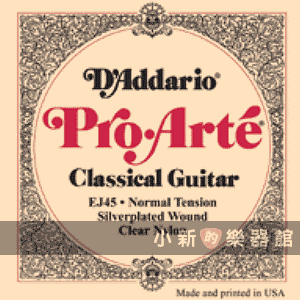 D'Addario EJ45古典弦（28-43）【DAddario/EJ-45/尼龍弦】
