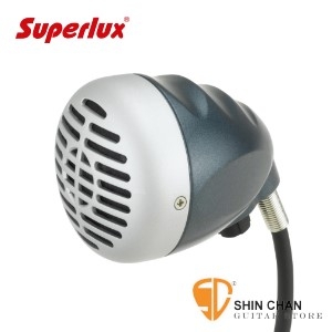 口琴麥克風 | Superlux D112C 口琴專用麥克風【D112】
