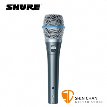 Shure Beta87c 電容式 心形 人聲專用麥克風 原廠公司貨 一年保固【Beta-87c】