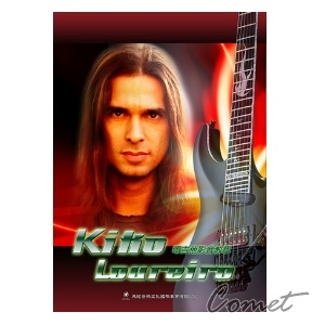 世界知名Kiko Loureiro 火神安哥拉吉他手-影音教學DVD