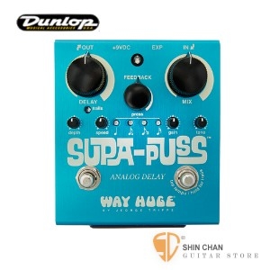 Dunlop WHE707 延遲效果器【Supa-Puss Analog Delay/WHE-707】