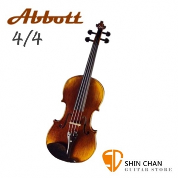 Abbott SN-480 小提琴 4/4 （附琴弓、松香、肩墊、琴盒）【SN480】