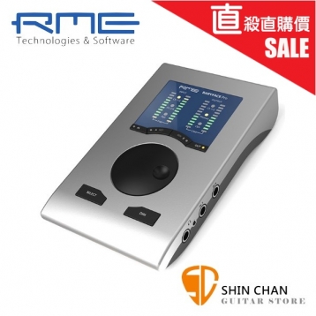 RME babyface Pro USB 專業 錄音介面 / 錄音卡24bit/192kHz 台灣公司貨