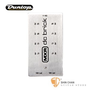 Dunlop M237 效果器專用電源供應器DC-Brick附原廠變壓器10條電源連接線可供10台效果器【M-237】