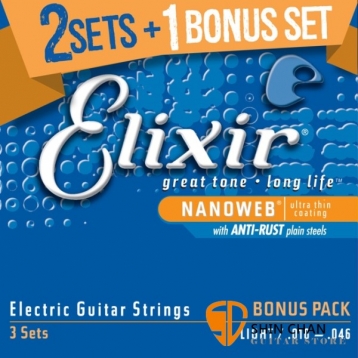 Elixir 頂級電吉他弦- Nanoweb（16542）（10-46）三包裝【Elixir進口弦專賣店/吉他弦】