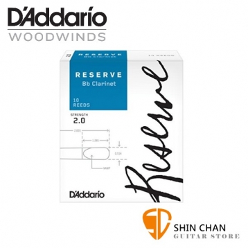 美國 RICO RESERVE  豎笛/黑管 竹片 2號 Bb Clarinet (10片/盒)【D'Addario/DAddario】