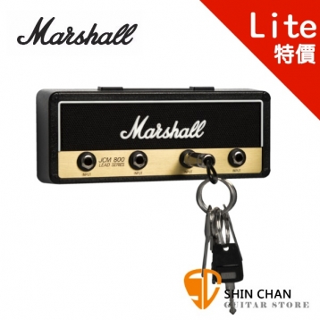 新版 Marshall JCM800 Standard 2.0 鑰匙圈 / 鑰匙圈  特價Lite版（2支鑰匙圈版）鑰匙座聯名 Pluginz  Marshall JCM800 Jack Rack 2.0 二代