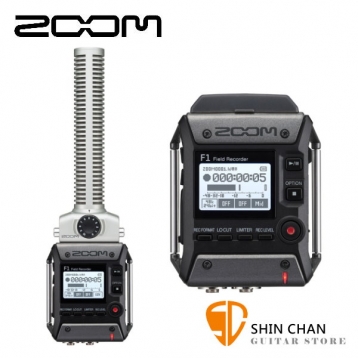 Zoom F1 台灣公司貨 / F1-SP 槍型 指向性麥克風 + 現場錄音座 / 口袋型隨身錄音機 F1SP 公司貨