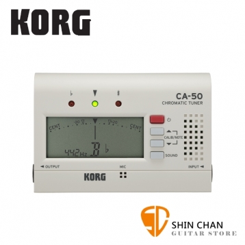 KORG CA-50 全頻調音器/全音域/12平均律/半音階 原廠公司貨【CA50/電吉他/電貝斯/民謠吉他/提琴/二胡/管樂專用】