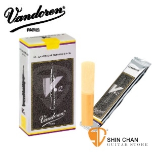 (活動特價) Vandoren 竹片 V12 銀盒 高音薩克斯風 2號半 2.5 竹片（10片/盒）Soprano Sax【型號：SR6025】