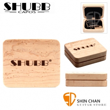 SHUBB 限量手工製 移調夾收納盒 楓木製 SHUBB / G7 / KYSER 可裝各品牌吉他移調夾 CAPO