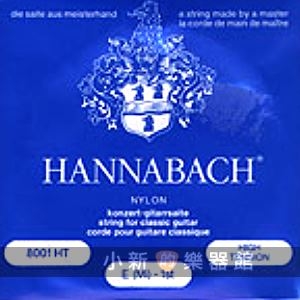 HANNABACH 800HT 高張力鍍銀古典吉他弦【古典弦專賣店/尼龍弦/800-HT】