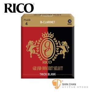 竹片&#9658;美國 RICO Grand Concert Select 豎笛/黑管 竹片 Thick Blank 4號 Bb Clarinet (10片/盒)【紅黑包裝】