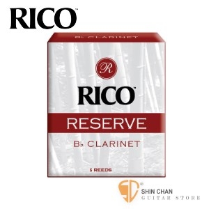 竹片&#9658;美國 RICO RESERVE 豎笛/黑管 竹片  3號  Bb Clarinet (5片/盒)