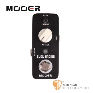 Mooer Slow Engine 自動音量慢速增益效果器【Slow Motion Pedal】【Micro系列SE】