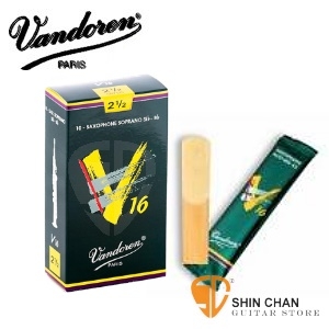(活動特價) Vandoren 竹片 V16 深綠盒 高音薩克斯風 2號半 2.5 竹片（10片/盒）Soprano Sax【型號：SR7125】