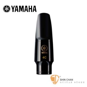 YAMAHA TS-4C 次中音 Tenor 薩克斯風吹嘴【YAMAHA吹口/次中音薩克斯風吹口/印尼製/TS4C】