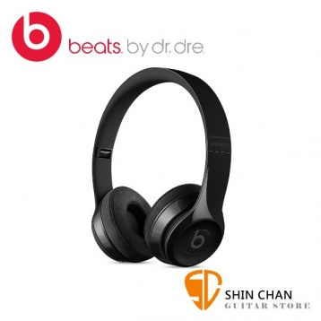 Beats Solo3 Wireless 耳罩式藍牙耳機（亮黑色）無線藍芽 台灣總代理公司貨/先創一年保固