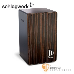 木箱鼓&#9658;德國 Schlagwerk（斯拉克貝克）CP432木箱鼓【CP-432】(另贈送木箱鼓可雙肩背專用厚袋)