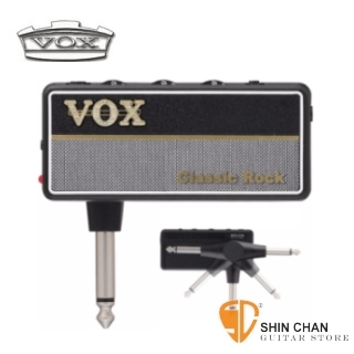 全新二代 VOX amPlug2 Classic Rock 隨身前級效果器 日本製造 (AP2-CR)