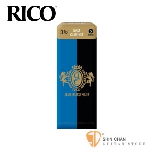 竹片&#9658;美國 RICO Grand Concert Select 低音 豎笛/黑管 竹片 3.5號 Bass Clarinet (5片/盒)【藍黑包裝】