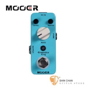 吉他效果器&#9658;Mooer Ensemble King 和聲效果器【Analog Chorus Pedal】【Micro系列EK】