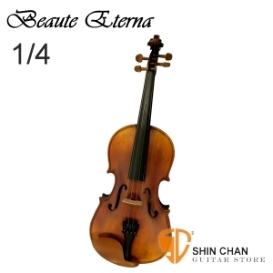 小提琴▻ BEAUTE ETERNA 雲杉木單板 小提琴 FL14 1/4 Violin 棗木配件 手工刷漆 附琴弓、松香、肩墊、琴盒