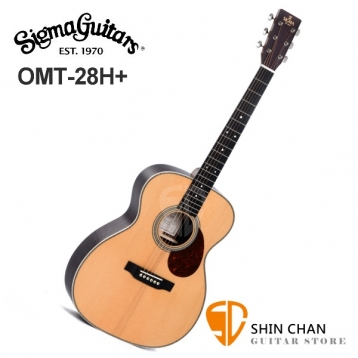 Sigma OMT-28H + 單板民謠吉他41吋 OMT 28H + 雲杉面單板/經典 000-14 桶身） 附贈吉他袋【源自Martin製琴工藝】台灣總代理公司貨