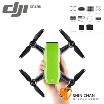 DJI SPARK 曉 掌上型 空拍機 /無人機 （綠色） 全能套裝 台灣公司貨