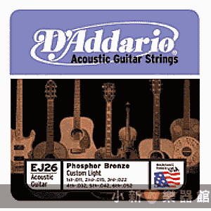 D'Addario EJ26磷青銅民謠弦(11-52)【DAddario/木吉他弦/EJ-26】