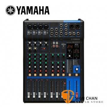 Yamaha 山葉 MG10XUF 10軌混音座 推桿式 原廠公司貨 保固一年【MG-10XUF】