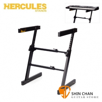 海克力斯 Hercules KS400B 單層琴架 / Z型 電子琴架 / 鍵盤架 Hercules Stand 台灣公司貨