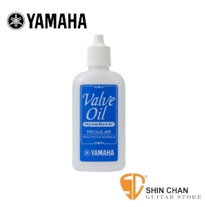 管樂保養 ▷ YAMAHA 活塞油(中黏度) VORII【YAMAHA品牌/日本廠/管樂器保養品】