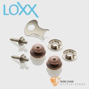 LOXX A-COPPER 木吉他安全背帶扣 德國製 民謠吉他 古典吉他專用