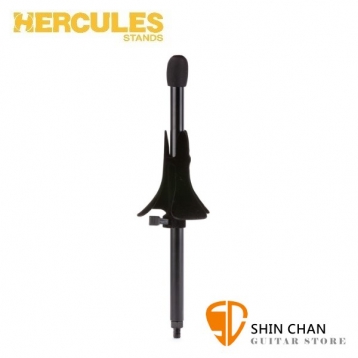 海克力斯 Hercules DS501B 小號 / 短號 擴充架 Hercules Stand 台灣公司貨
