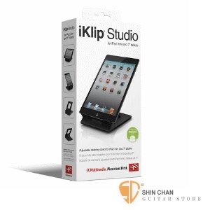 平板架 ► iKlip Studio for iPad mini 7吋平板通用型立座（適用於iPad mini）