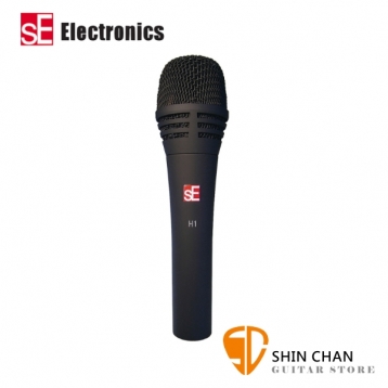 SE Electronics H1 電容式麥克風【心形指向性/適合表演用】