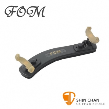 FOM 小提琴專用肩墊 ( 1/4-1/16適用 )