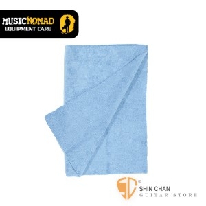 美國 MusicNomad MN202 (12"X16") 極淨吉他專用布【Guitar Detailing Towel/MN-202】