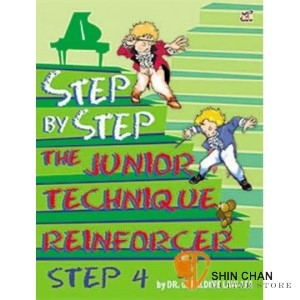 鋼琴初階N4.(Step by step) 【適合幼兒邊學習英文邊練習指法的教材】