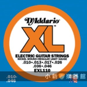 D'Addario EXL110 電吉他弦(10-46) 美國製 EXL-110 DAddario