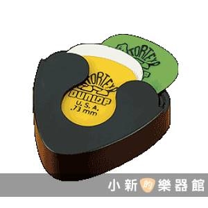 Dunlop 匹克盒 pick夾 彈片盒  5001