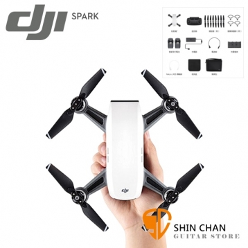 DJI SPARK 曉 掌上型 空拍機 /無人機 （白色） 全能套裝 台灣公司貨
