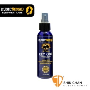 MusicNomad MN131 全能鋼琴琴鍵清潔劑 4盎司 Key ONE【MN-131】