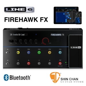 line 6綜合效果器 ► LINE6 FIREHAWK FX 旗效果器/高階綜效 / 吉他綜合效果器（支援蘋果IOS與Android/手機平板 App）贈原廠變壓器
