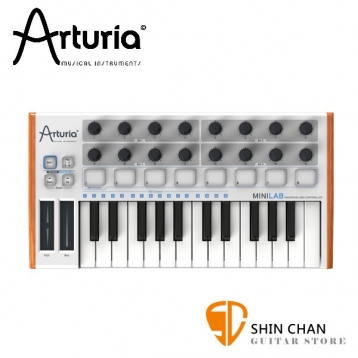 Arturia MINILAB MIDI 多功能25鍵迷你MIDI鍵盤 適用於PC/MAC 原廠公司貨 一年保固